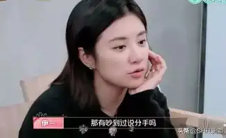 沈梦辰曾得精神性厌食症,吵架闹分手瘦到90斤,杜海涛面无表情
