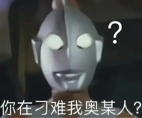 明星报警就能爆热搜,瓜在哪瓜没吃到,却看到另一个瓜
