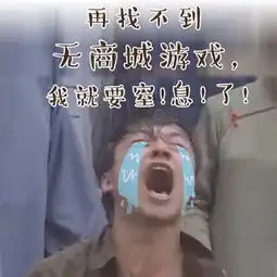 咆哮帝马景涛贺年视频表情包齐上阵
