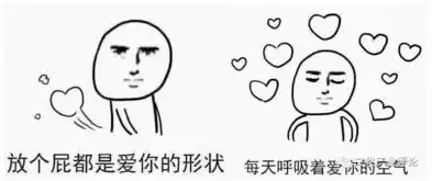 皮皮虾,我们走从表情包说网络话语空间
