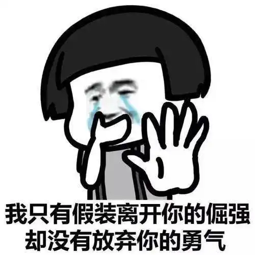 爱情不是你想买,想买就能买花3800元做40天情感挽回服务,这个姑娘后悔了
