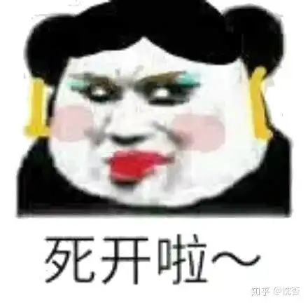 有哪些相见恨晚的定妆喷雾推荐
