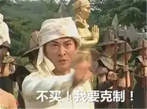 在西安,最值得买的八样东西
