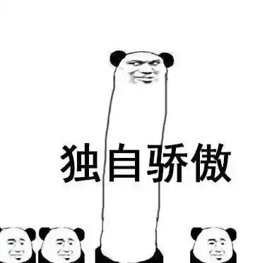 读了三遍彭佳慧的离婚声明,我终于发现了比我字还丑的明星
