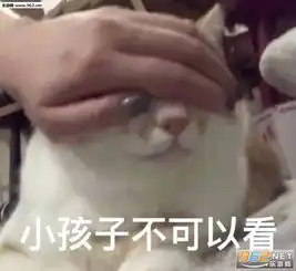 给渣男上柱香表情包照片记得双击么么哒表情包照片下载乐游网游戏下载

