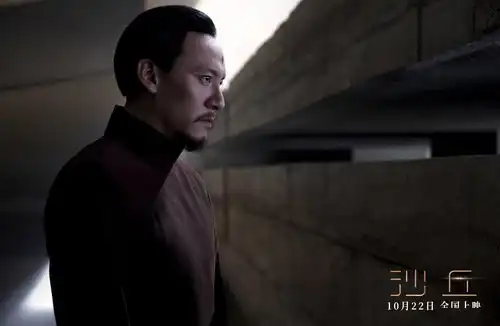甜茶壁纸表情包张震