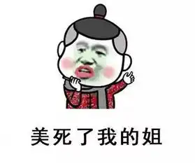 范冰冰登上时代周刊封面,幕后功臣是一个广西人