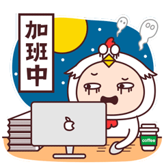 小恩鸡表情包gif