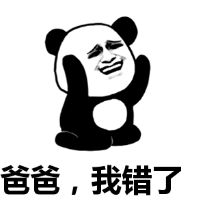 网络青年戏精修炼指南
