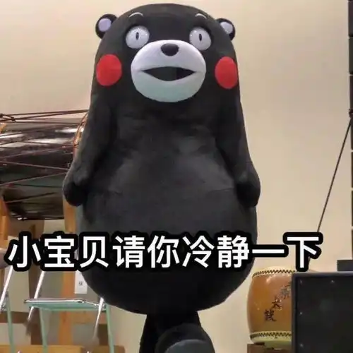 小心取暖神器变夺命器,这些习惯不少人有....
