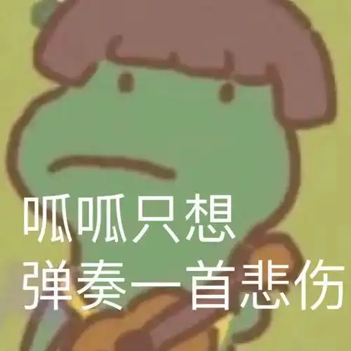 动物餐厅系列表情包
