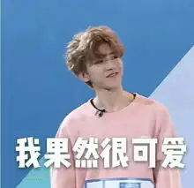 蔡徐坤再被游戏恶搞看到其五排昵称后,网友没毛病
