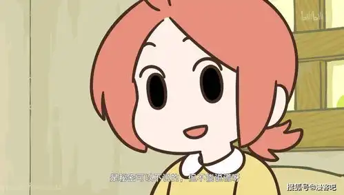 罗小黑战记时隔两年回归,全员打游戏助小黑执行任务
