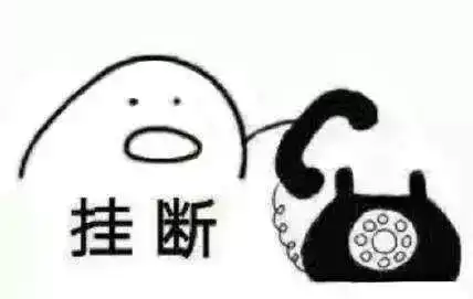 小老板被同一人骗钱125次骗子父亲一句话让警察也震惊了
