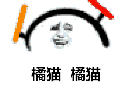 抖音表情包动图荧光棒打call,荧光棒的猫咪
