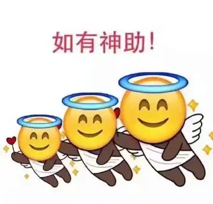 速速收藏18新传学姐考研英语复习计划
