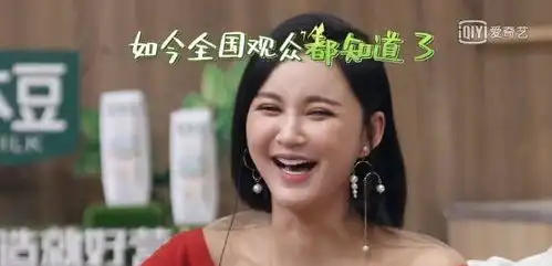 朱丹现场挑事傅首尔很无语,张歆艺表情亮了
