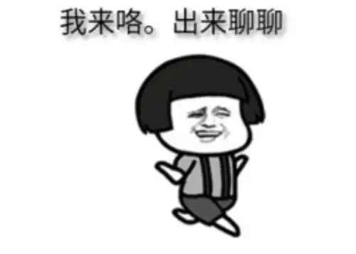 3分钟搞懂劳务派遣和人力资源外包的财税处理差异
