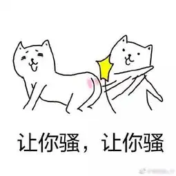 傅园慧柯洁面基,难道要公开恋情
