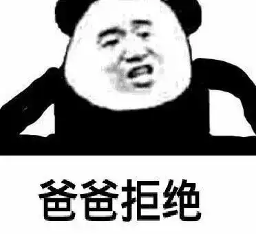 被抓现行一赣d牌槽罐车在凤岗栽了分别偷倒污泥2立方30吨
