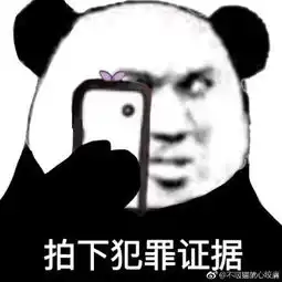 不吸猫就心绞痛的微博微博
