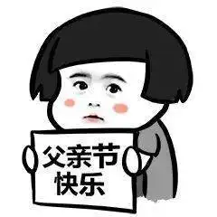 夏至不等于雨停,雨还没完,降水霸屏还要注意这些
