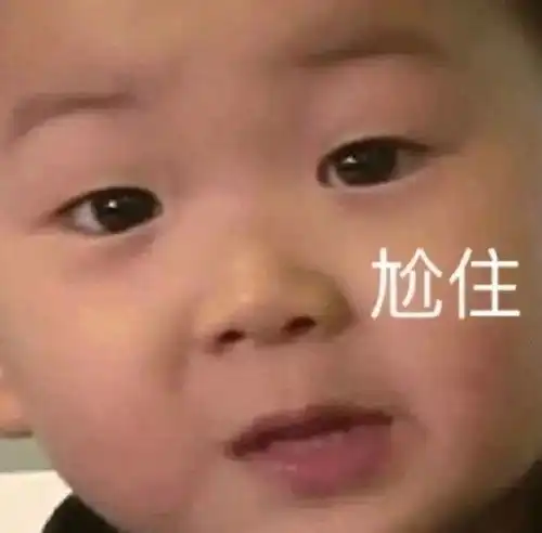 真的太太太过分了朋友结婚,他随礼6.66元
