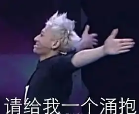 韩网热议黄子韬退团原因,心疼被队员狠推的韬韬
