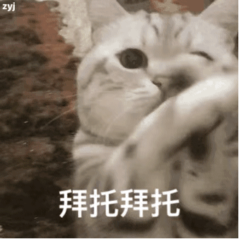 表情包我劝你放手
