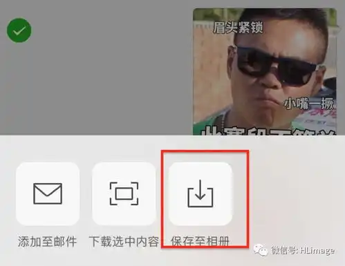 面鉴老司机被问糟糕路面的赛道感受怎么办一个表情送给你
