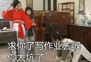王者荣耀五排碰见刘禅李元芳,到底该怎么克制