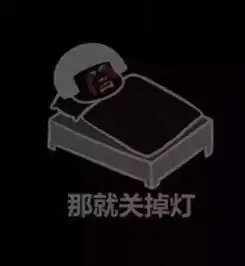如果感觉孤单,送你一套表情包,你永远不再孤单
