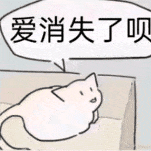 热门表情包给您拜个早年,给你拜回去
