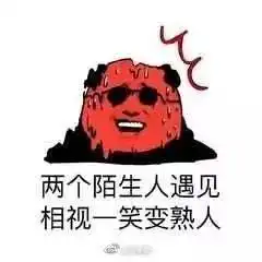 昨夜广州多地停电,朋友圈一片哀嚎广州人民到底经历了什么
