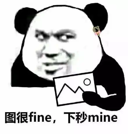 开心到飞起gif动图gif动图开心飞起表情
