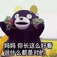 形容被家人关心的头像图片大全微信头像图片大全
