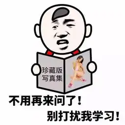 开学综合症解药请吃下我的安利吧
