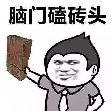 幽默笑话为了给一岁儿子断奶,最近老婆把儿子交给我来带
