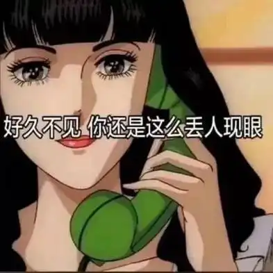 囧哥比电视剧精彩小伙为娶白富美照顾偏瘫骗子八年
