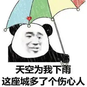 临沂预警大到暴雨,局部大暴雨这些地区做好群众转移准备
