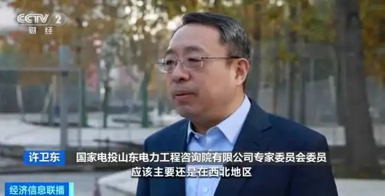 这一领域,全球近90订单被中国承包
