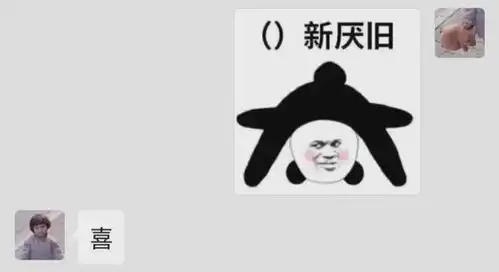 男生都是这样给自己女友买nei衣的吗这画面太真实暗恋情侣谈恋爱亲嘴网易订阅
