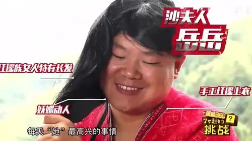 岳云鹏碰上沙溢,两个搞笑大咖,看到他们的脸就感觉搞笑
