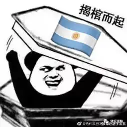 亨利破门法国淘汰巴西这集我好像看过
