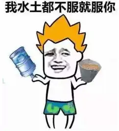搞笑段子大学都流行占座,不管在教室还是在图书馆
