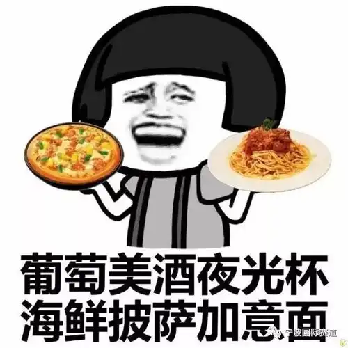 人生处处是考场,不在这场or就在那场
