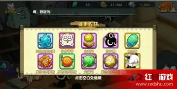 罗小黑战记妖灵簿最强阵型选择推荐
