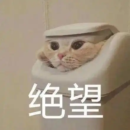 表情包发的语音跟狗叫一样
