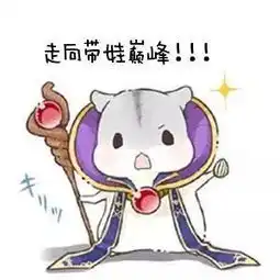 明日起,这10种昂贵的智商税,妈妈别再交了
