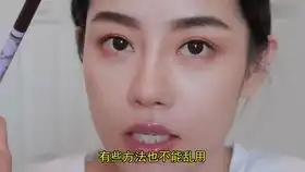 中学生如何消除黑眼圈,哪里去除眼袋好
